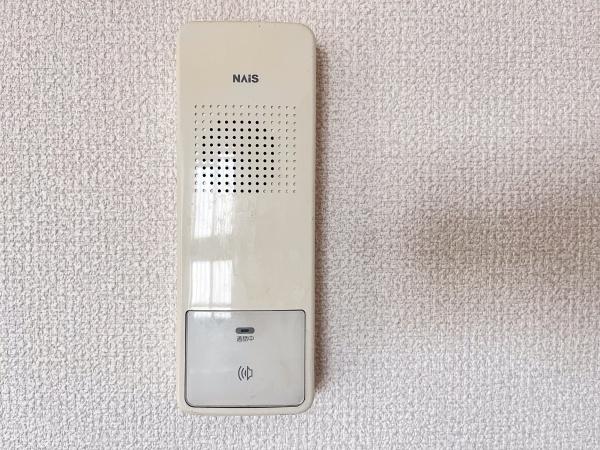 エステートピアファミール