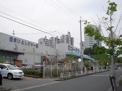 パティ下山口(ホームセンターコーナン　藤原台1号店)