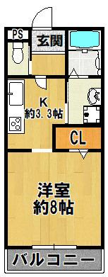 クラルス三田南が丘(間取り)