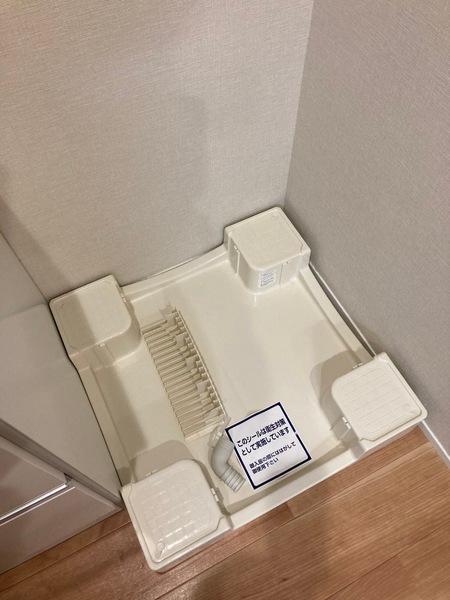 クラルス三田南が丘(その他設備)