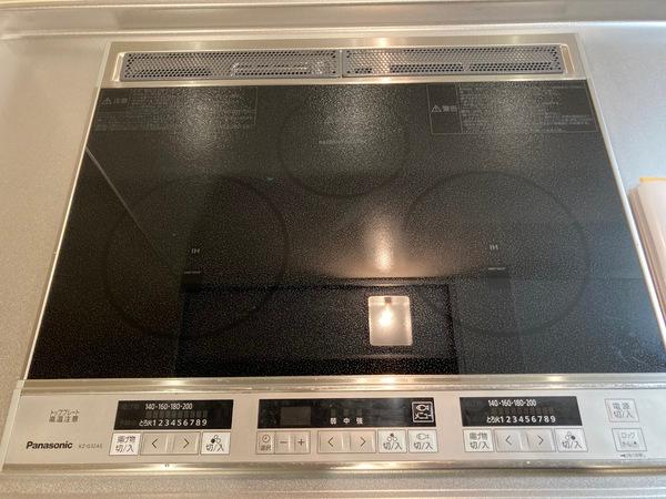 クラルス三田南が丘(キッチン)