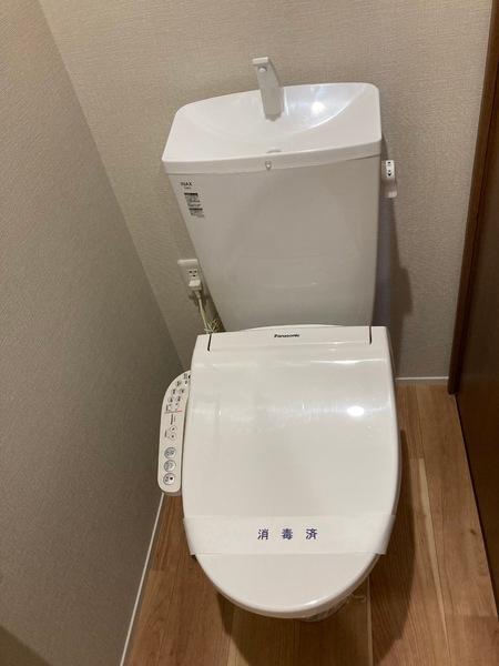 クラルス三田南が丘(トイレ)