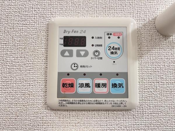 カリーノＲフィーネ