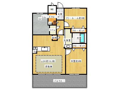 アルファステイツ三田駅前Ⅱ