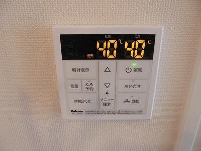 プレンデトワール上山口