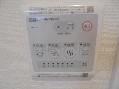 プレンデトワール上山口