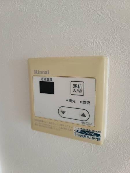 メゾン三田赤坂