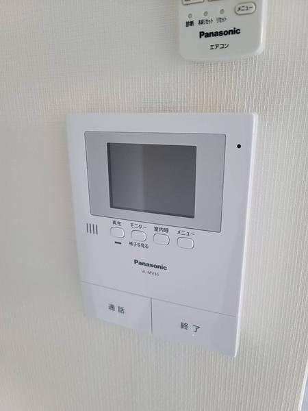 アミュレット三田西山
