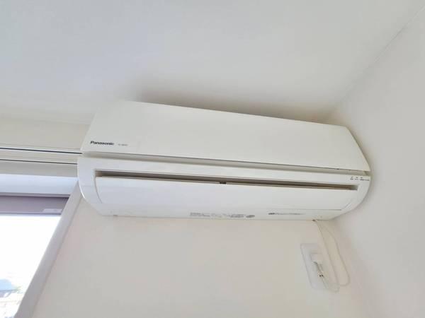 アミュレット三田西山