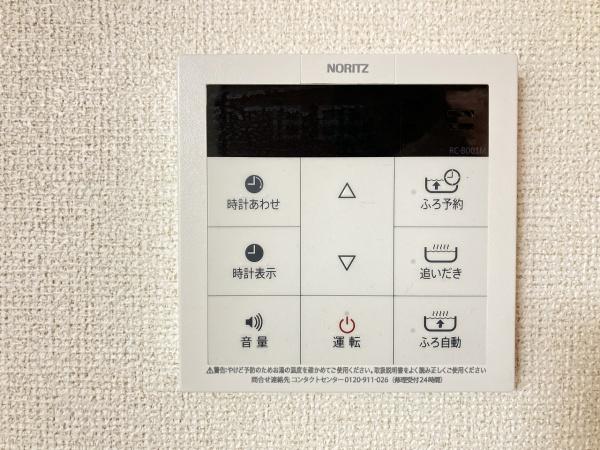 ヴェルジェ