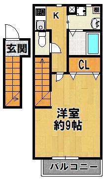 ハートフル有野