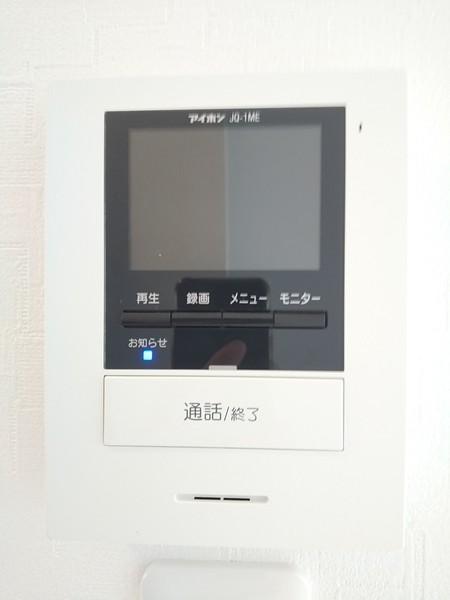 ハートフル有野