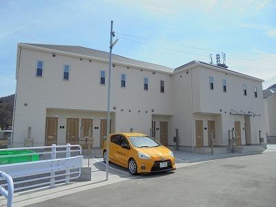 ハートフル有野