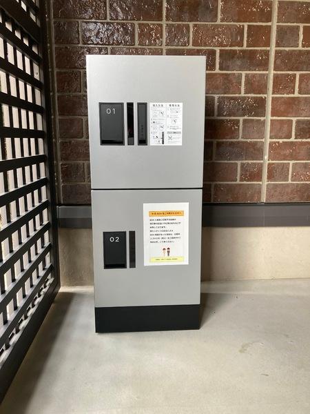 リヴェール三田