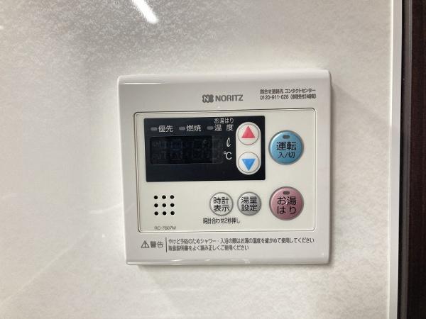 ＫＯＲＥ・ＹＩＥＬＤ神戸北