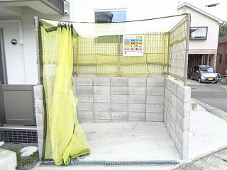 ＫＯＲＥ・ＹＩＥＬＤ神戸北