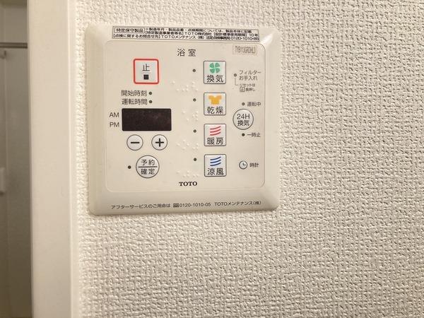 ベンハウス