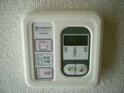 西浦ハイエリーナ