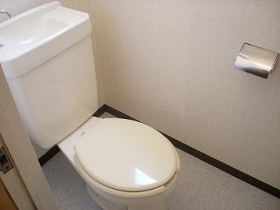 西浦ハイエリーナ