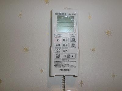 アミュレット