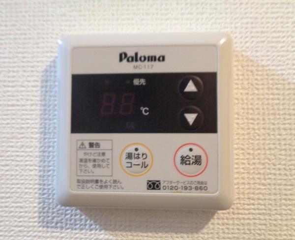 アンジェリック