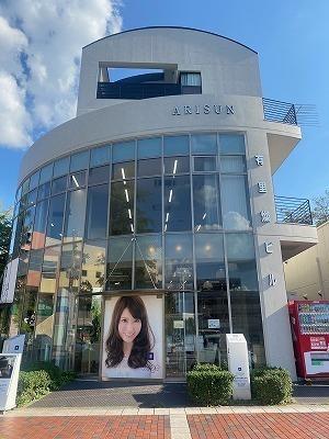 三田市すずかけ台２丁目の店舗・事務所