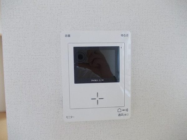 プラビダ
