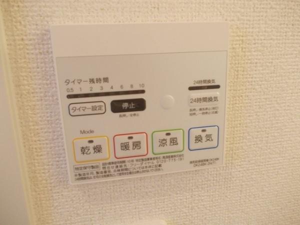 プラビダ