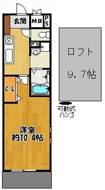 スマイルⅡ番館