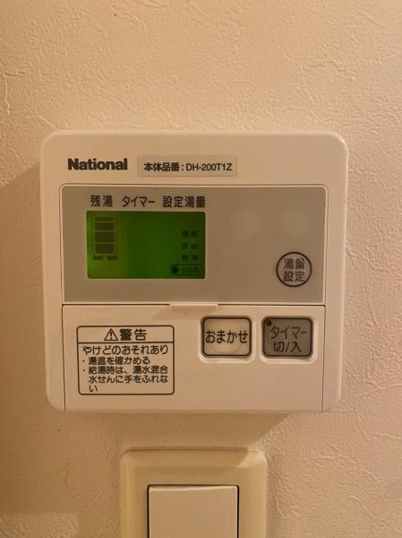 スマイルⅡ番館