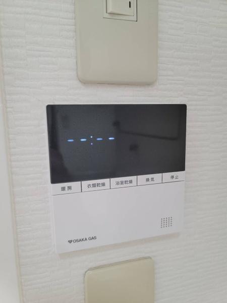 ディアコルモ武庫が丘　F棟
