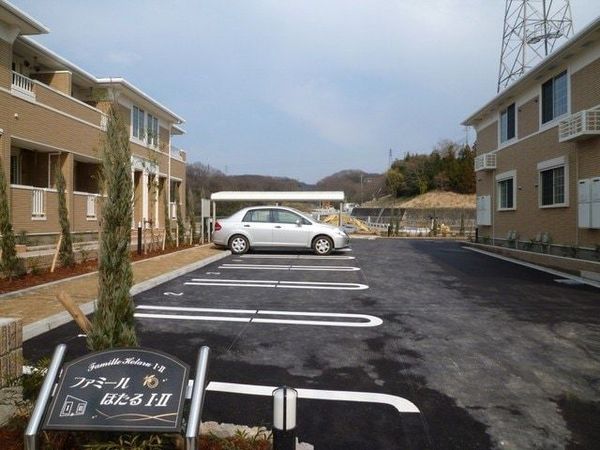 ファミールほたるⅡ