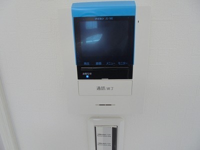 ハートフル有野
