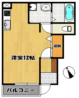 グレーシア八景