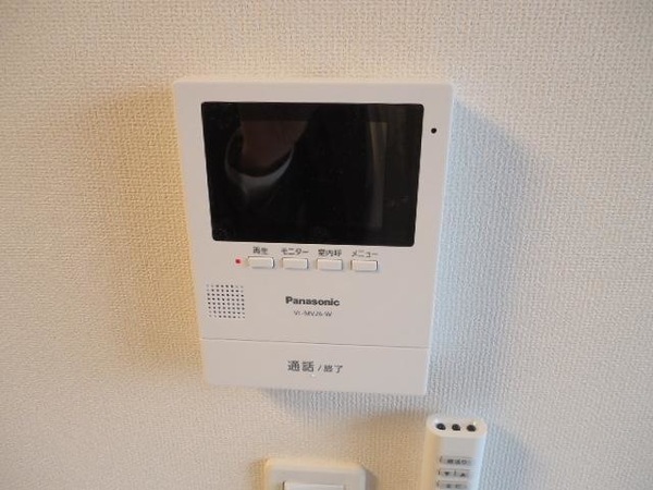グレーシア八景
