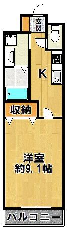 Ｌａ　ｆｏｒｔｅ　Ｔａｏｊｉ(ラ　フォルテ　タオジ)