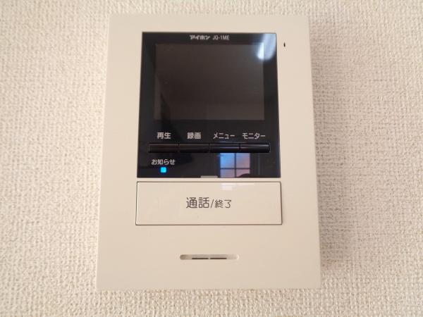 ピュア・ハウス