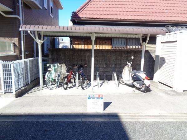 ピュア・ハウス