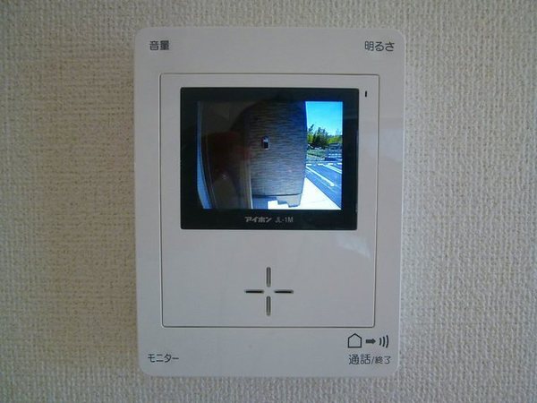 アル・ソーレ