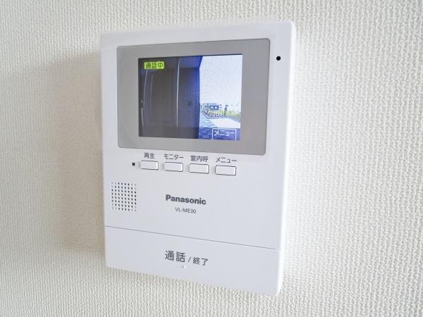 サンマロ上山口