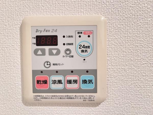 オプティマ