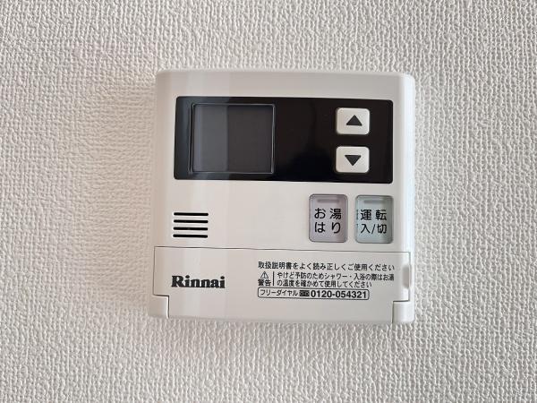 オプティマ