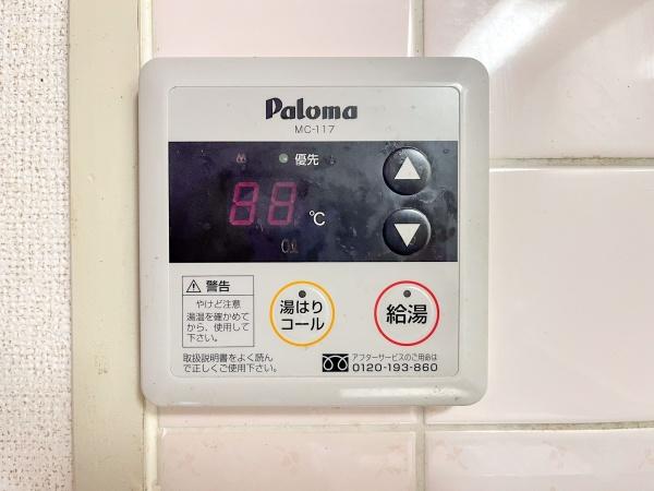 ディアコート横山