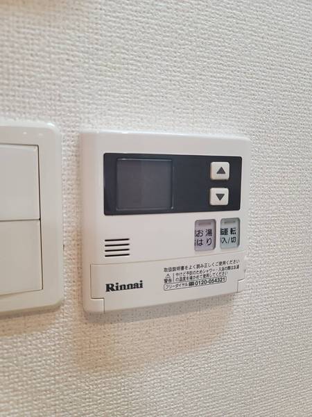 ソレイユ