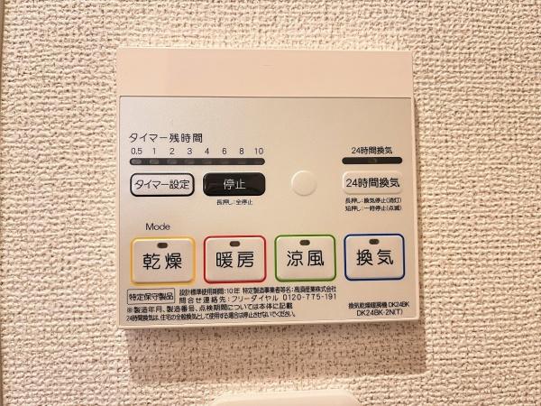 レジェンド