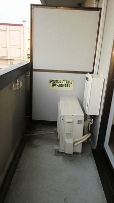 マルワハイツⅡ