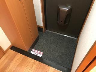 ソリッソ・パイン南が丘