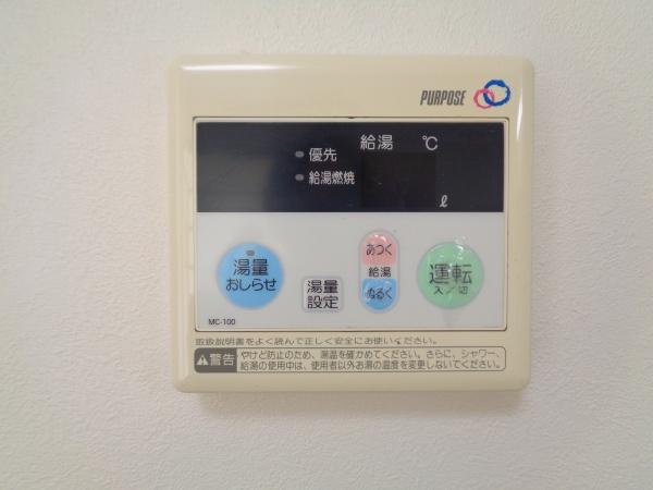 ハイツ北町