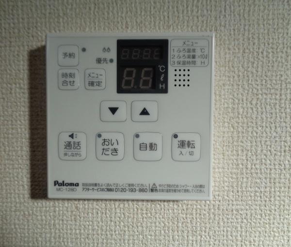 コンフォートコエモンⅠ