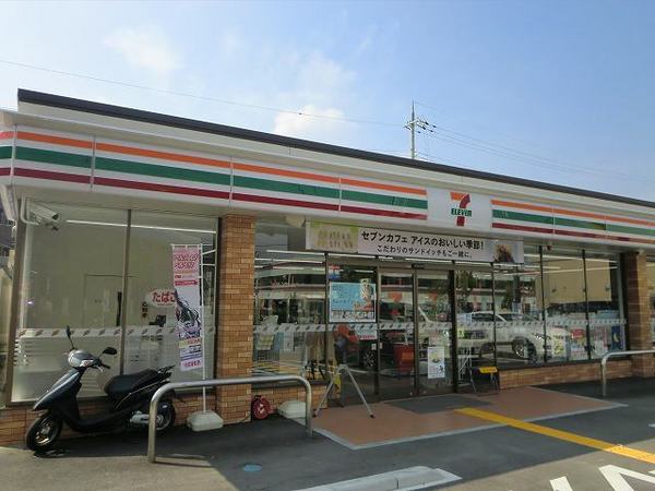 ハートフル道場南口(セブンイレブン神戸八多町中店)